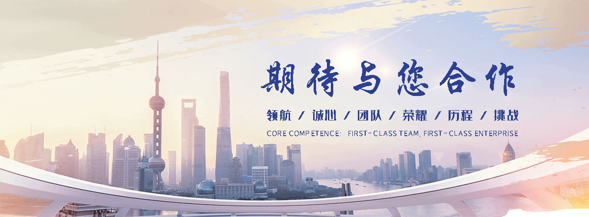 泾源 工程抗震支架哪家专业
